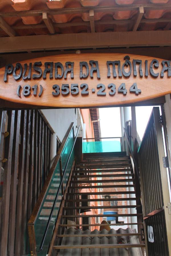 Отель Pousada Da Monica Порту-де-Галиньяш Экстерьер фото